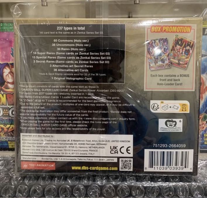 dbz power absorbed collector booster box Amazon.com: Dragonball Z Power Absorbed Factory Sealed Booster Box. 24 packs.  12 cards per pack. Dragon Ball main image 0