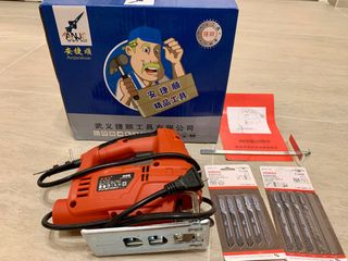 （分類：）位於 。 由 bonnabon 提交（商品編號 1252947193，圖片 1）。簡介： 。