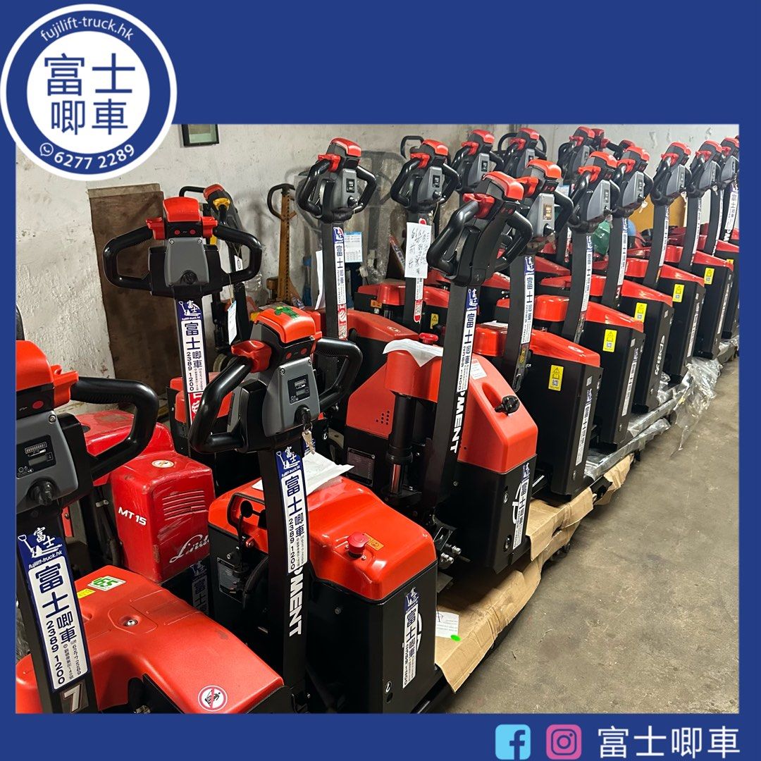 EP中力全新1.5噸升級二代小金剛電唧車, 其他, 其他- Carousell