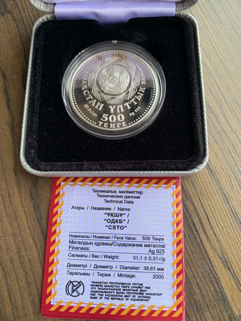 Ag 925 silver price store