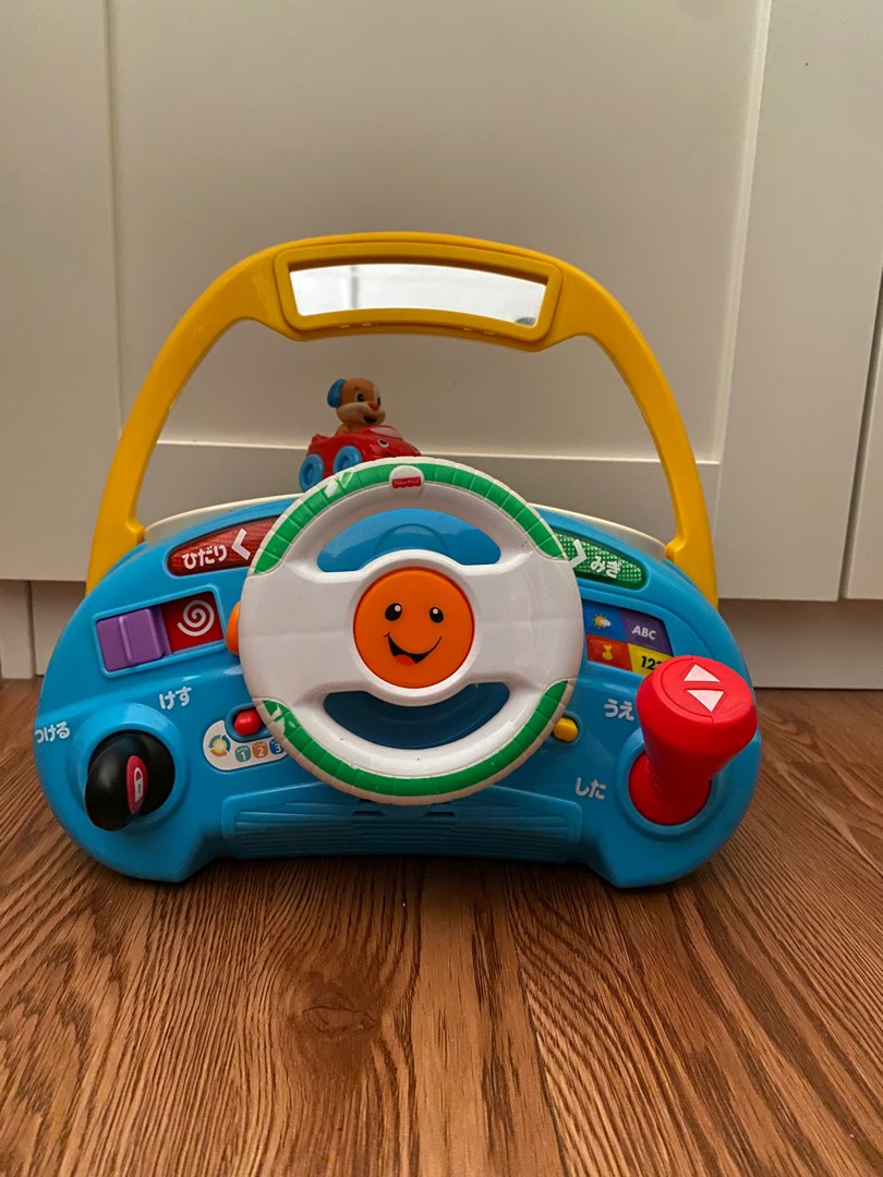Fisher price laugh and learn hotsell steering wheel