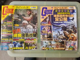 （分類：）位於 。 由 tobychu013009 提交（商品編號 1252889638，圖片 1）。簡介： 。