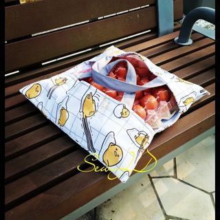 (Category: ) located in . Submitted by sewjd (Listing ID 1252916436, Image 1). Description: .