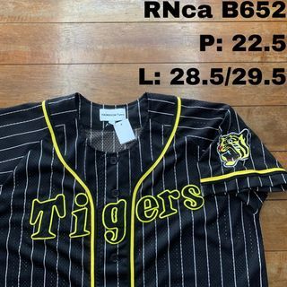 New Mizuno Retro Japan Hanshin Tigers Fan Club Baseball Knit Jersey White Yellow SS-S