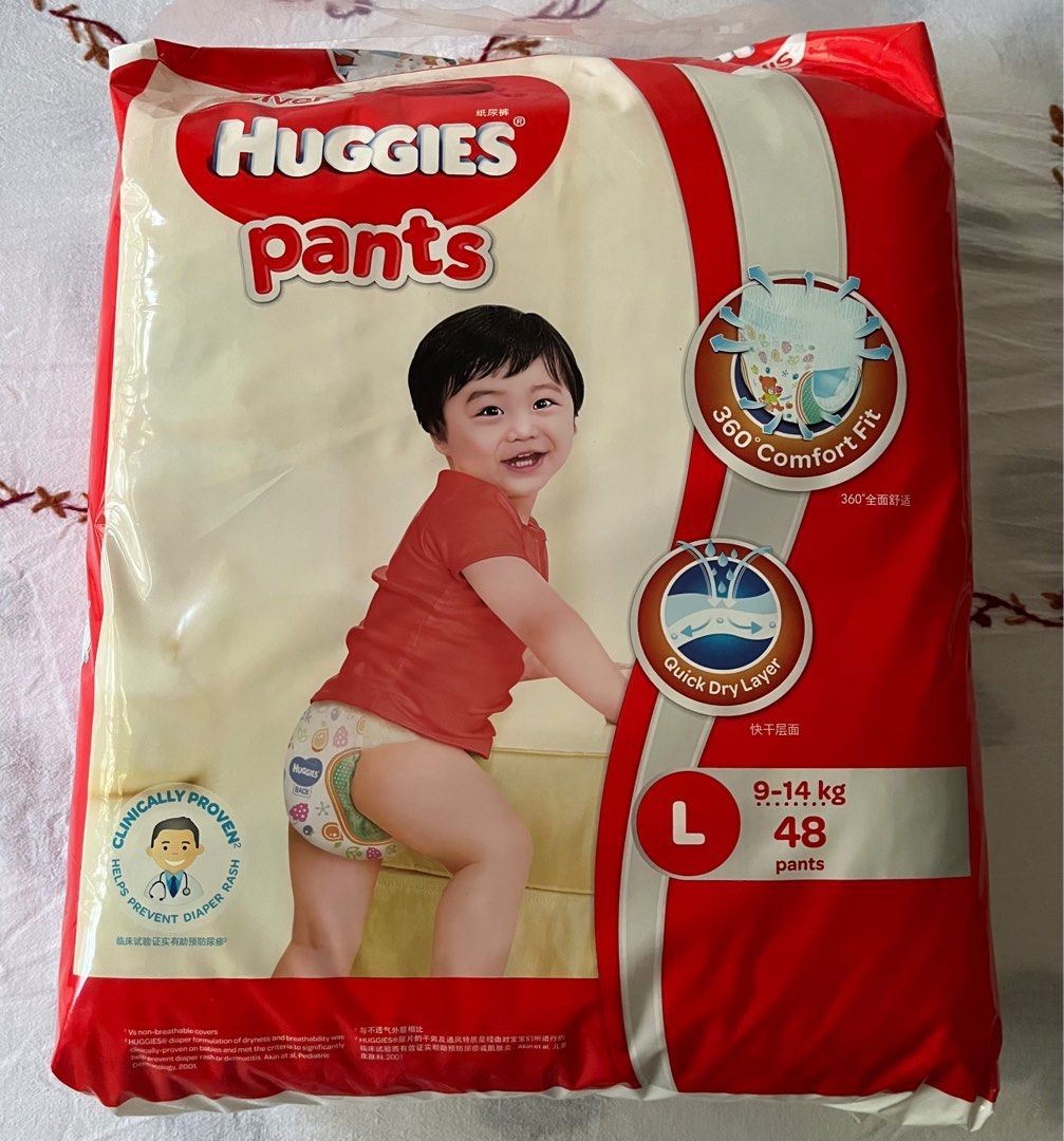 Huggies Silver Pants L 48pcs 9 14kg Babies Kids Bathing