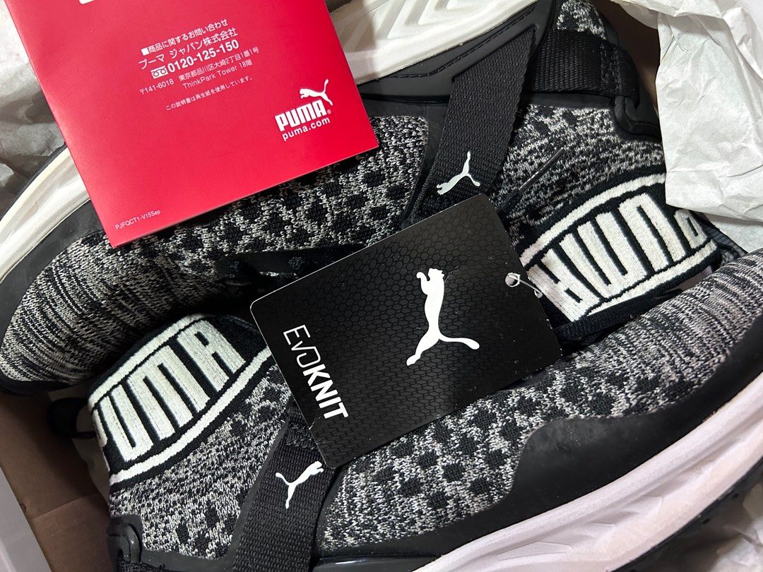Puma ignite evoknit store 1