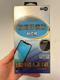 由 inez69 (刊登 ID 1252850847，圖片 1) 提交，位於 的 (類別：)，說明：。