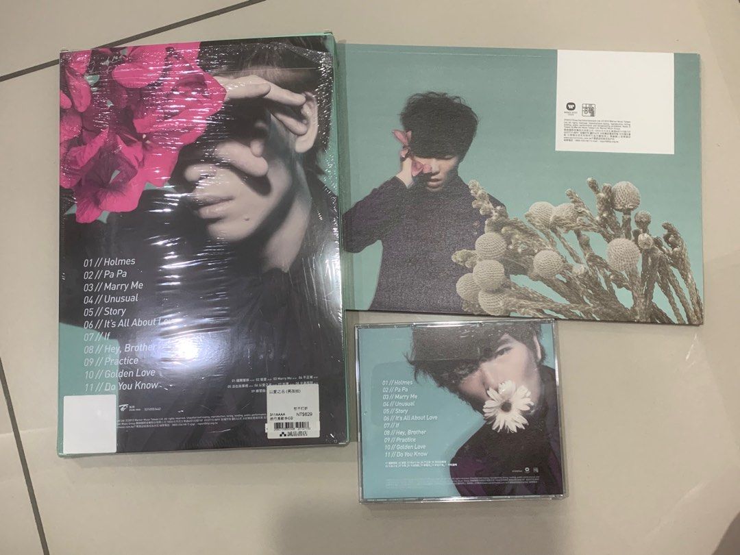 Jam Hsiao Marry Me, Hobbies & Toys, Music & Media, CDs & DVDs on