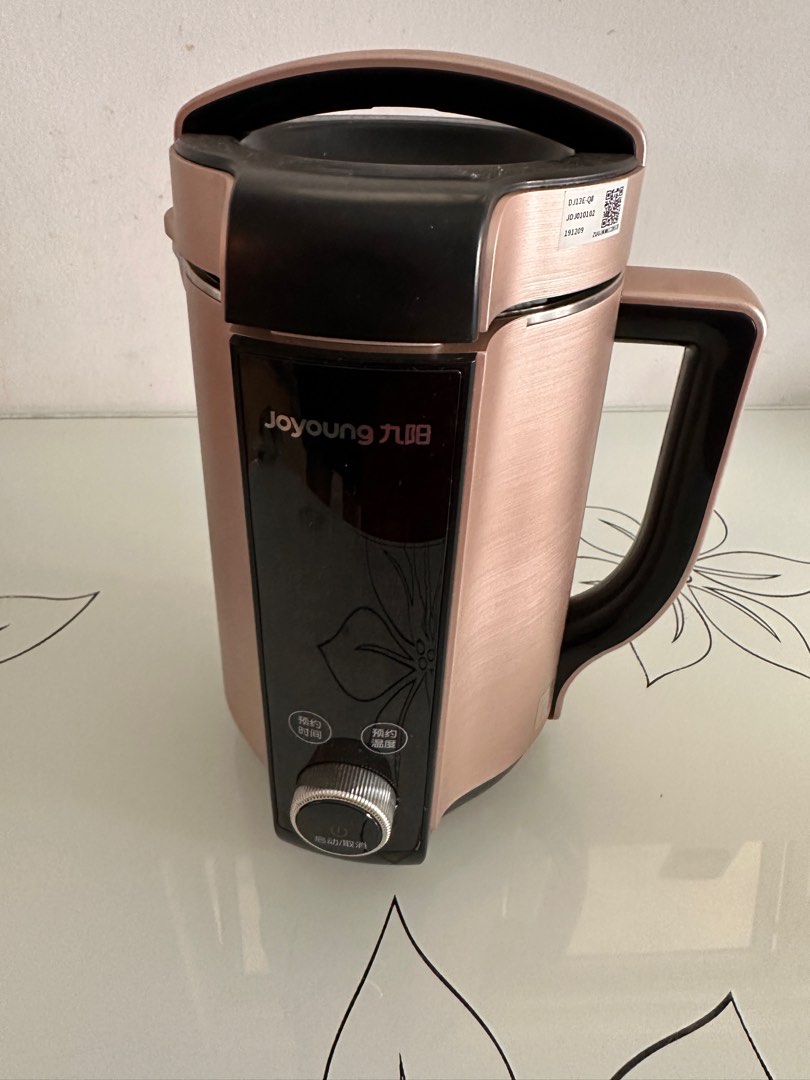 Joyoung soya bean & juice maker / grinder, TV & Home Appliances