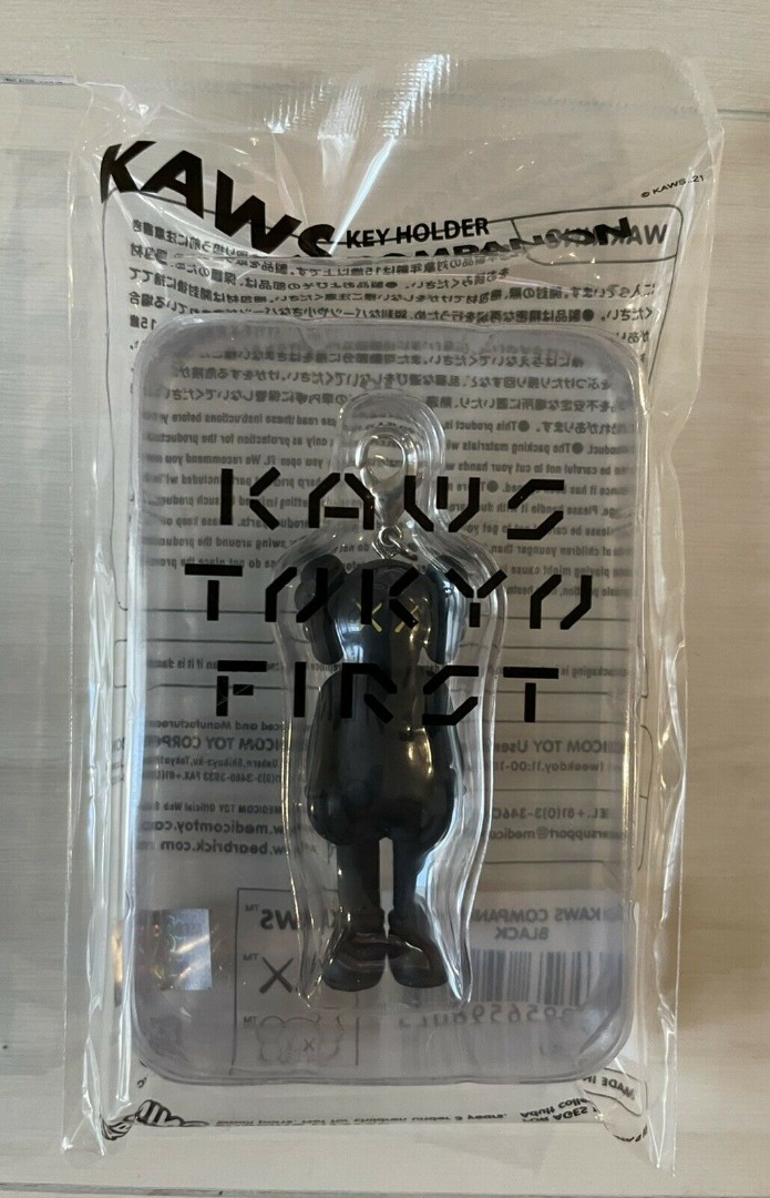 KAWS Tokyo First Companion Keychain black (2021), 興趣及遊戲, 玩具