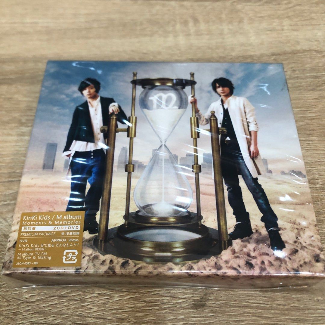 KinKi Kids M album 日版初回