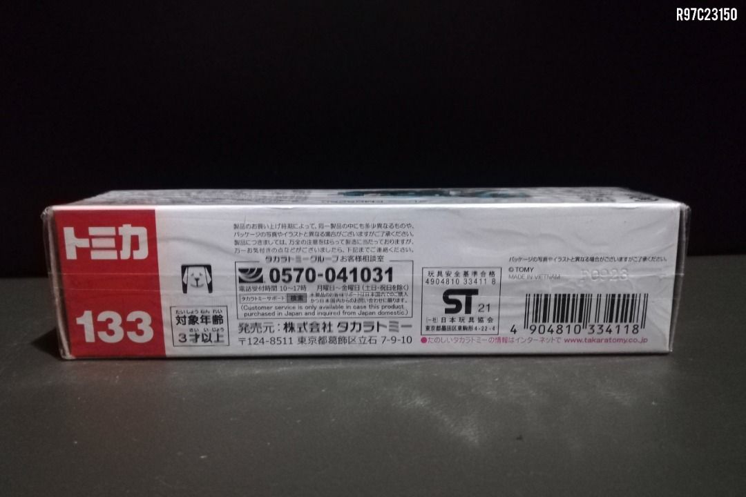 Miniature Tomica No.133 - Grue Tous Terrains Kobelco KMG5220 (Takara Tomy)