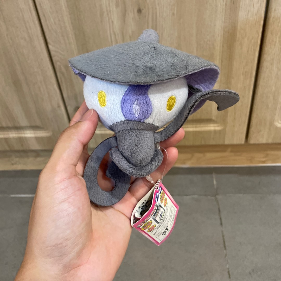 Lampent plush cheap