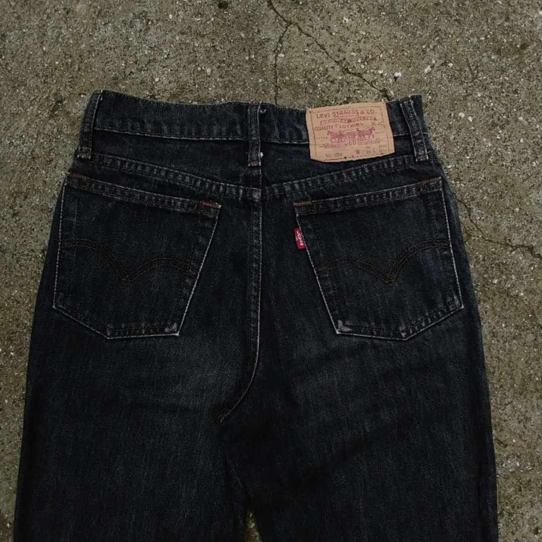 LEVIS 505 on Carousell
