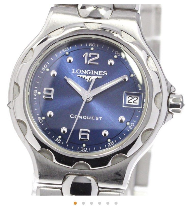 Longines Concas quartz women's watch, reference number L1.131.4