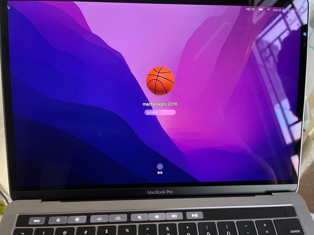 處理價MacBook pro 2016, 電腦＆科技, 手提電腦- Carousell