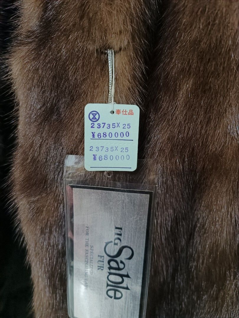 Mg sable fur clearance