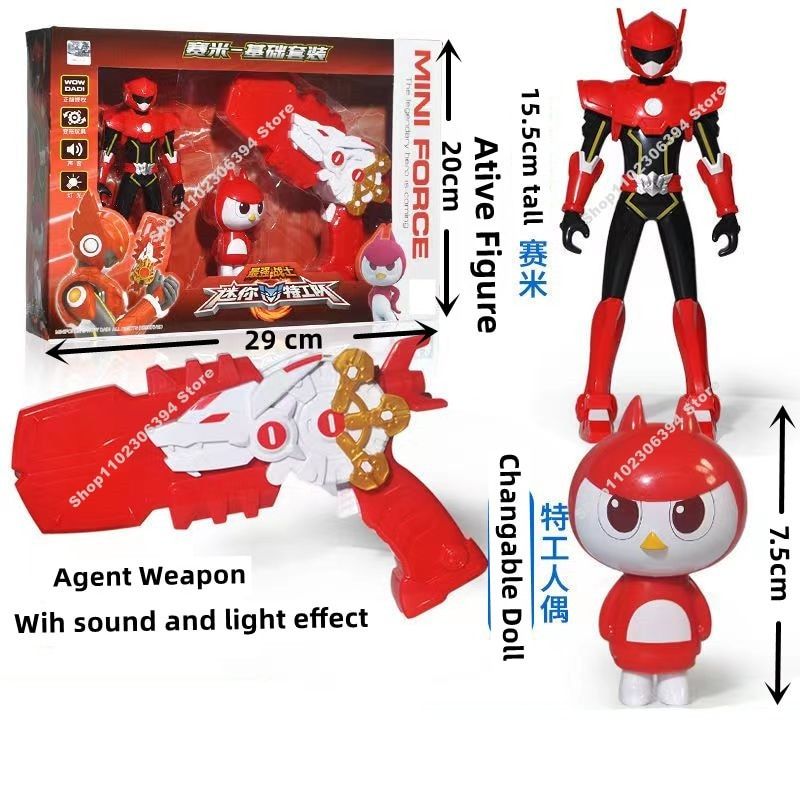 Mini Force Agent Transformation Toys Action Figures Weapon With Sound ...