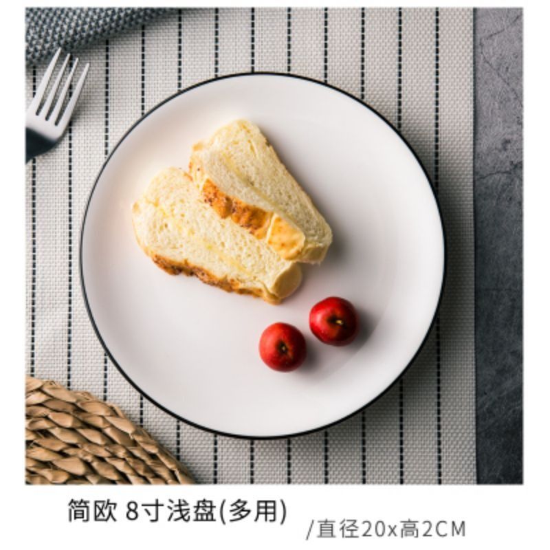 Minimalist 8 inch dinner plate Furniture Home Living