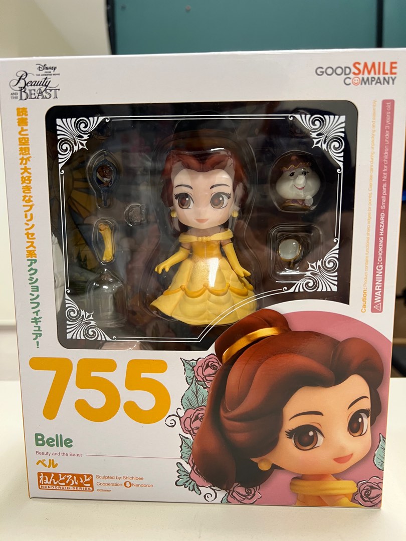 GOOD SMILE - Nendoroid 755 Beauty and the Beast Belle Figure
