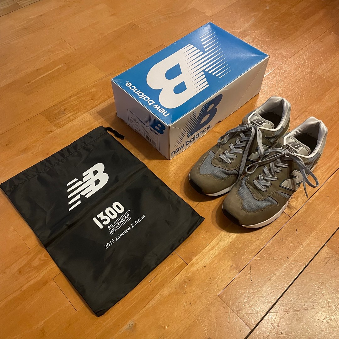New balance limited best sale edition 2015