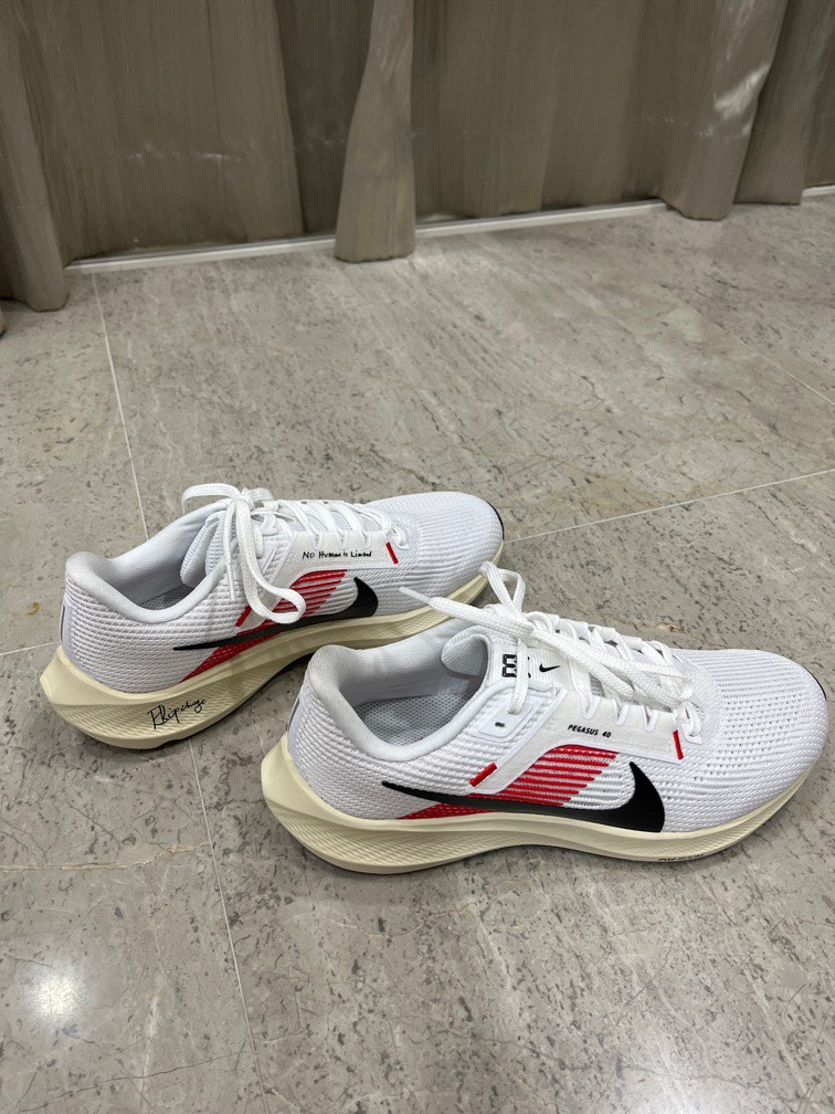 Nike pegasus hotsell kipchoge