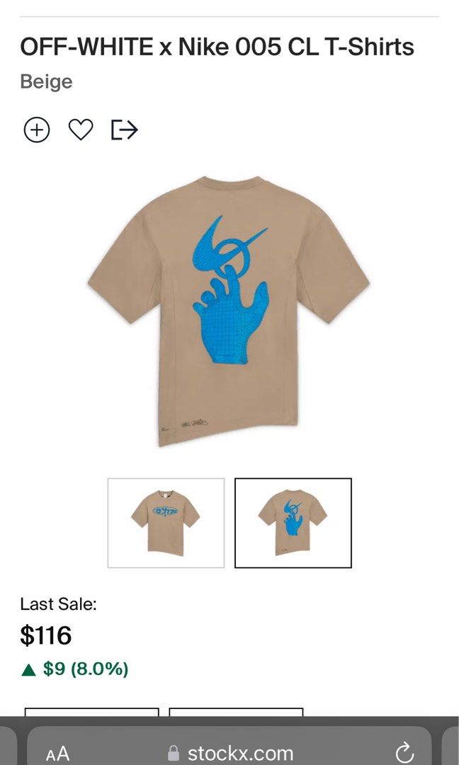 Nike x off 2025 white t shirt stockx