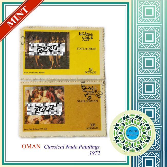 oman-1972-classical-nude-paintings-stamps-on-carousell