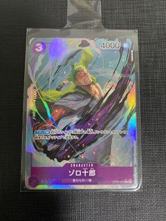(Category: ) located in . Submitted by cardhouse (Listing ID 1252852448, Image 1). Description: .