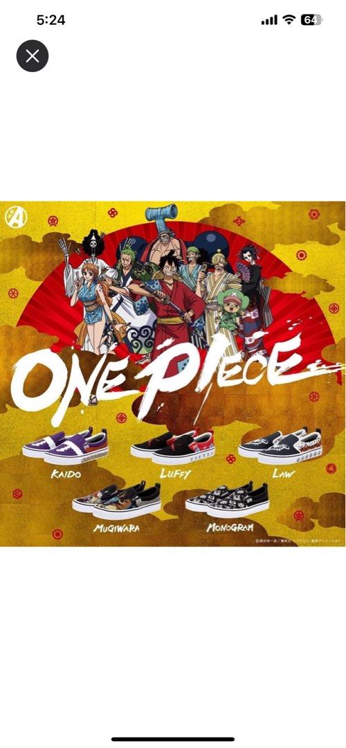 Skechers one piece abc mart best sale
