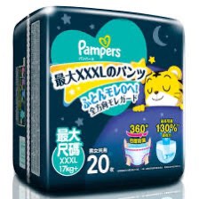 （分類：）位於 。 由 dinasnow 提交（商品編號 1252875592，圖片 1）。簡介： 。