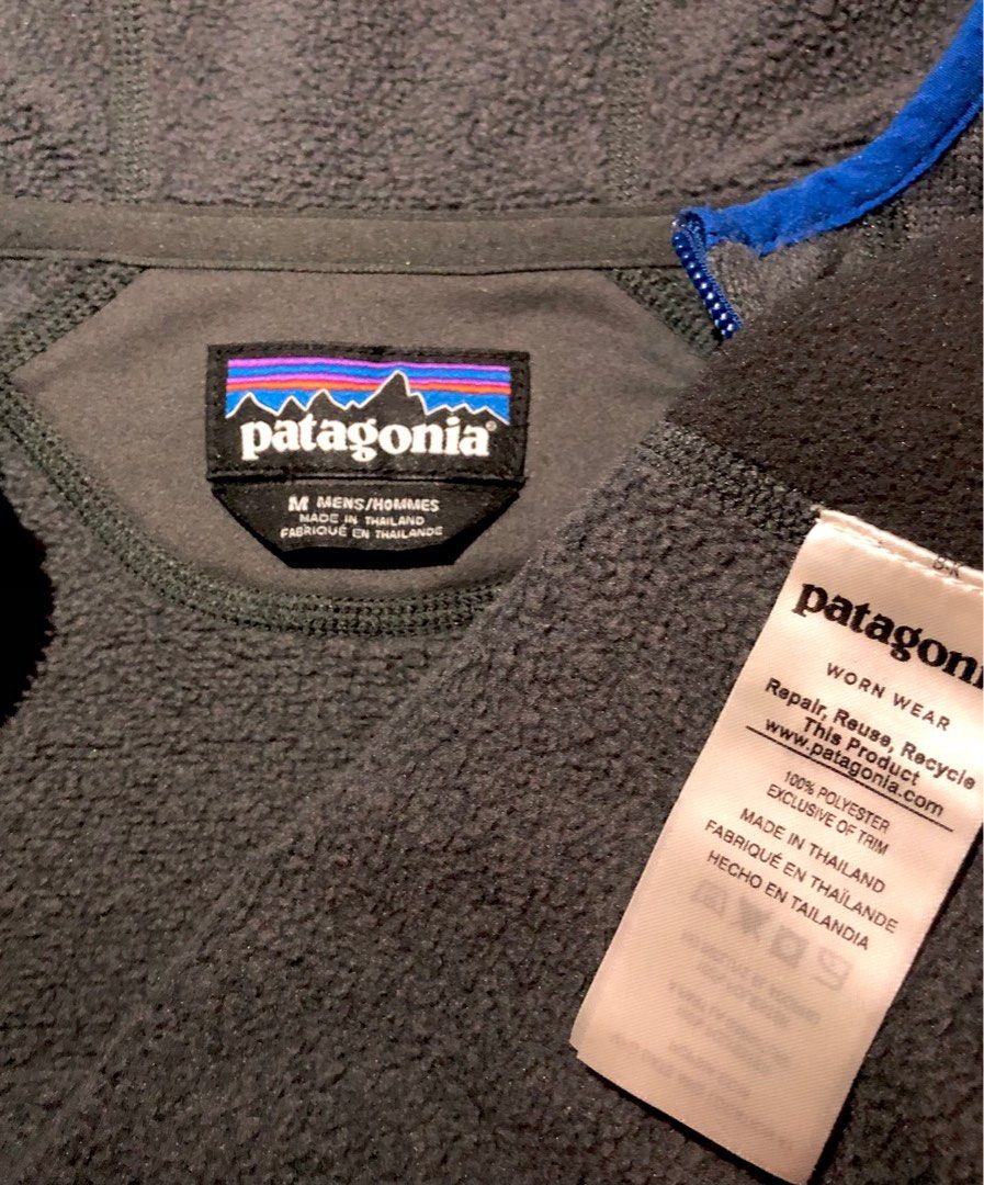 Supreme patagonia clearance hoodie