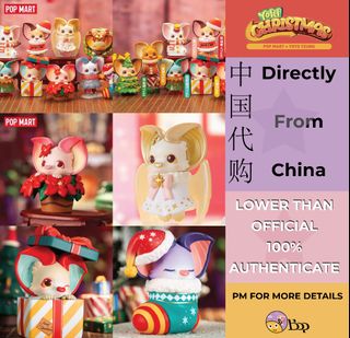 (Category: ) located in . Submitted by blindboxparadise (Listing ID 1252937586, Image 1). Description: .