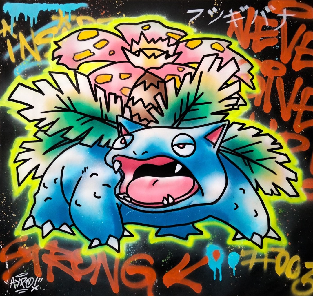 Pokémon/Venusaur - Title: Strong inside by Hippo (1988), Hobbies & Toys ...