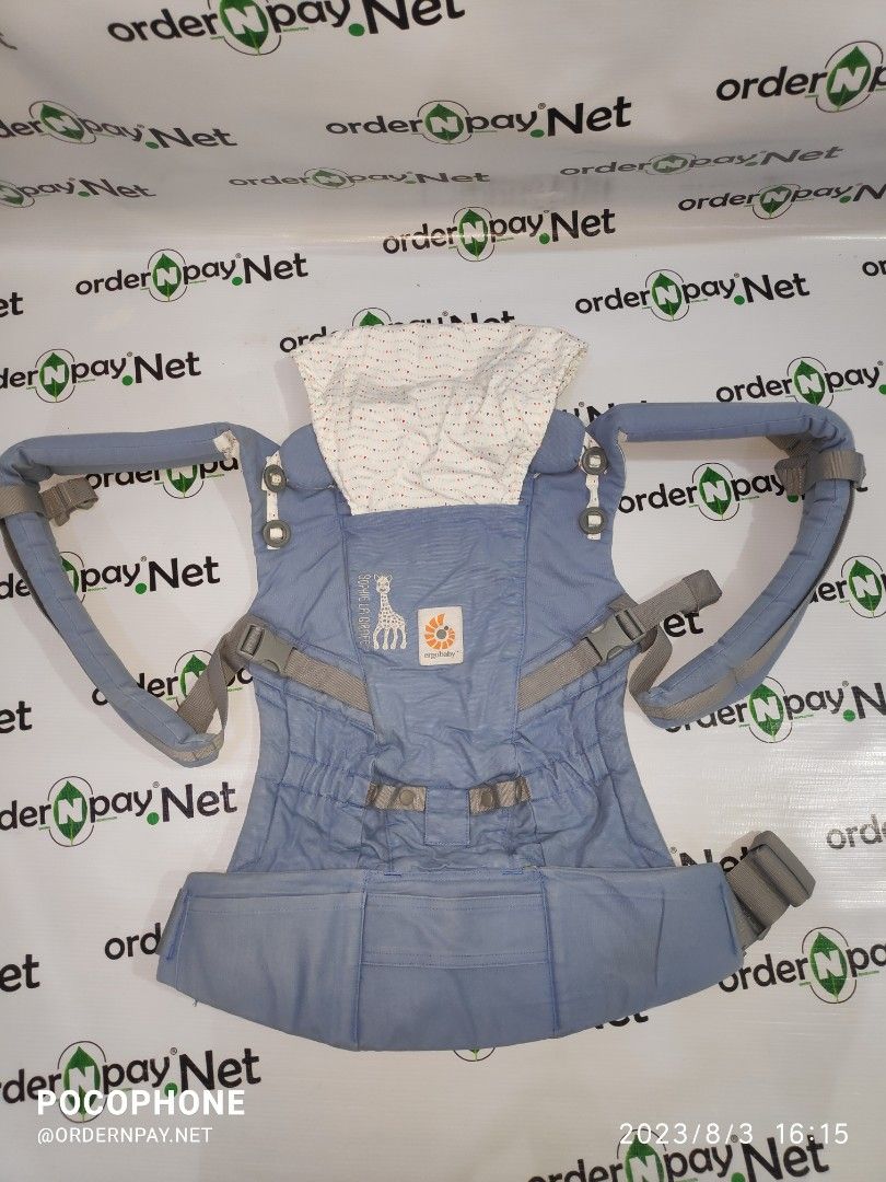 Ergobaby adapt deals sophie la girafe