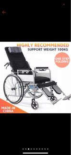 Reclining Wheelchair portable