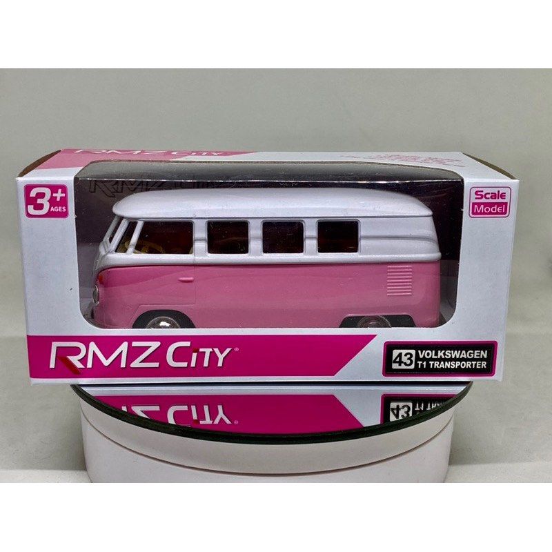 Rmz city shop volkswagen