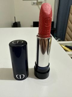 Rouge Dior Satin Lipstick (471)