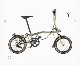 camp royale folding bike price
