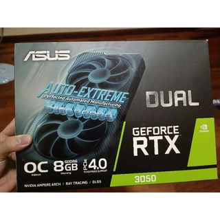(Category: ) located in . Submitted by aorustech (Listing ID 1252821995, Image 1). Description: .