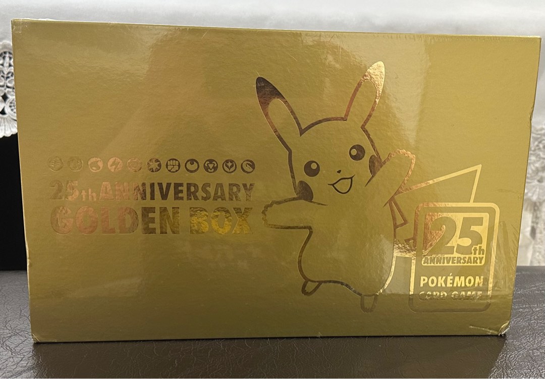 s8ag_pokmon_25th_anniversary_g