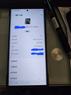 （分類：）位於 。 由 emarcus 提交（商品編號 1252888983，圖片 1）。簡介： 。