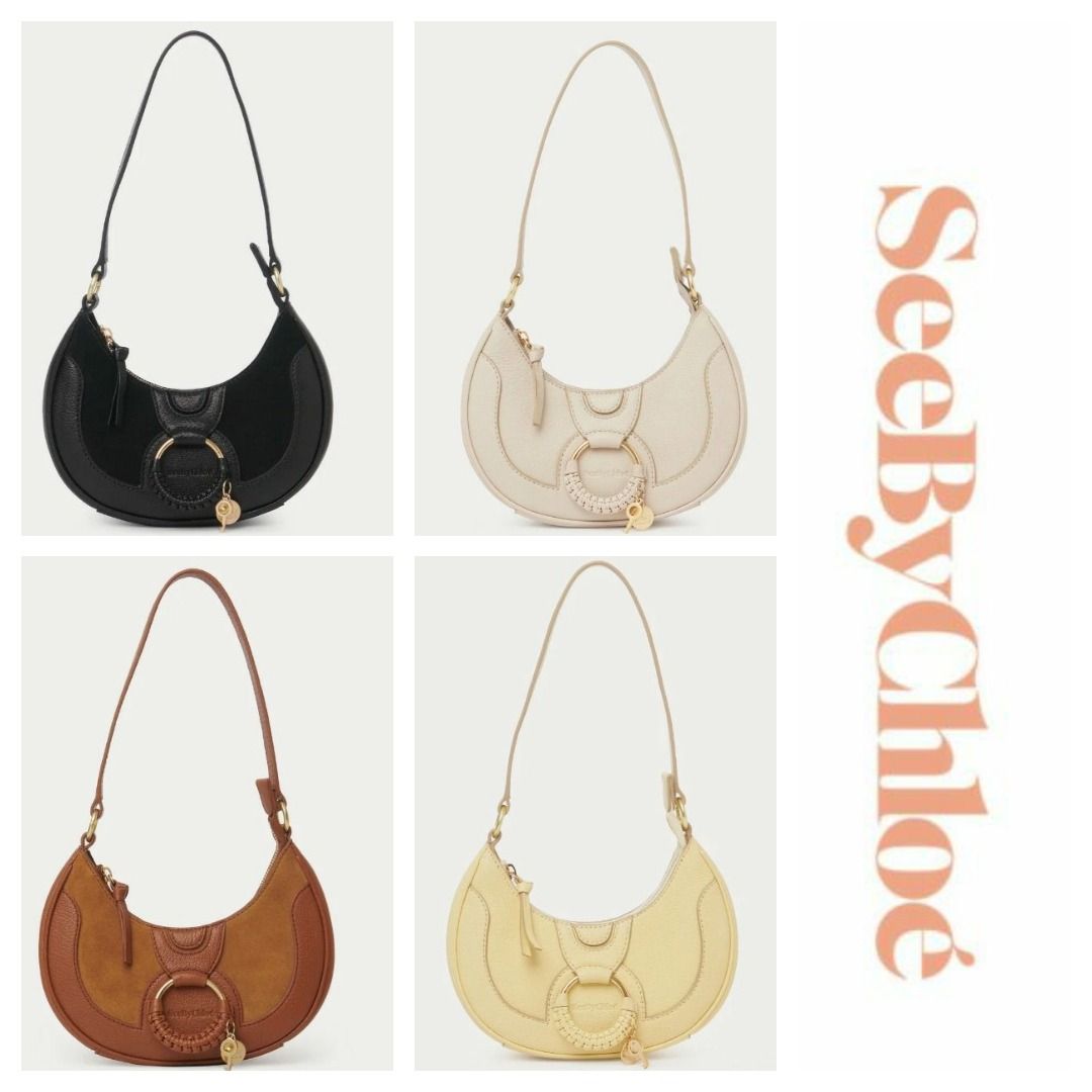 Chloe bag half hotsell moon