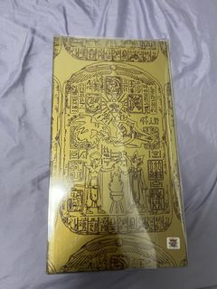 （分類：）位於 。 由 oooooooooo1 提交（商品編號 1252925705，圖片 1）。簡介： 。
