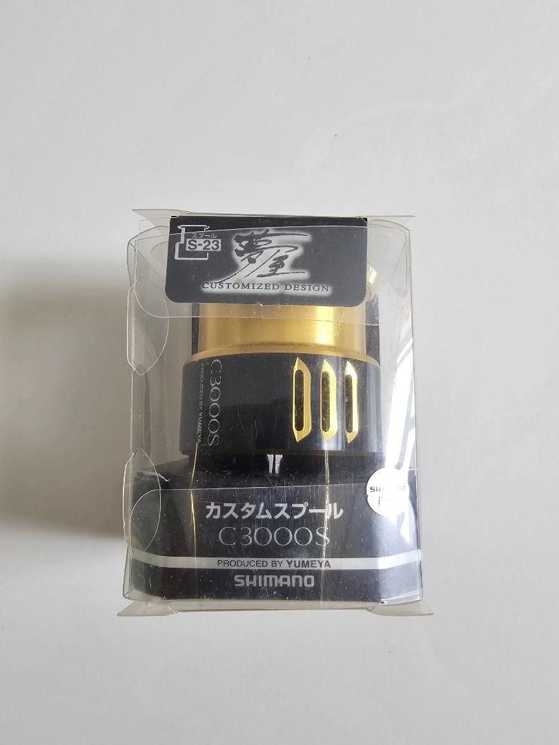 Bouton Poignée Shimano Yumeya Type A - Métal, Taille S - Or/bleu Foncé