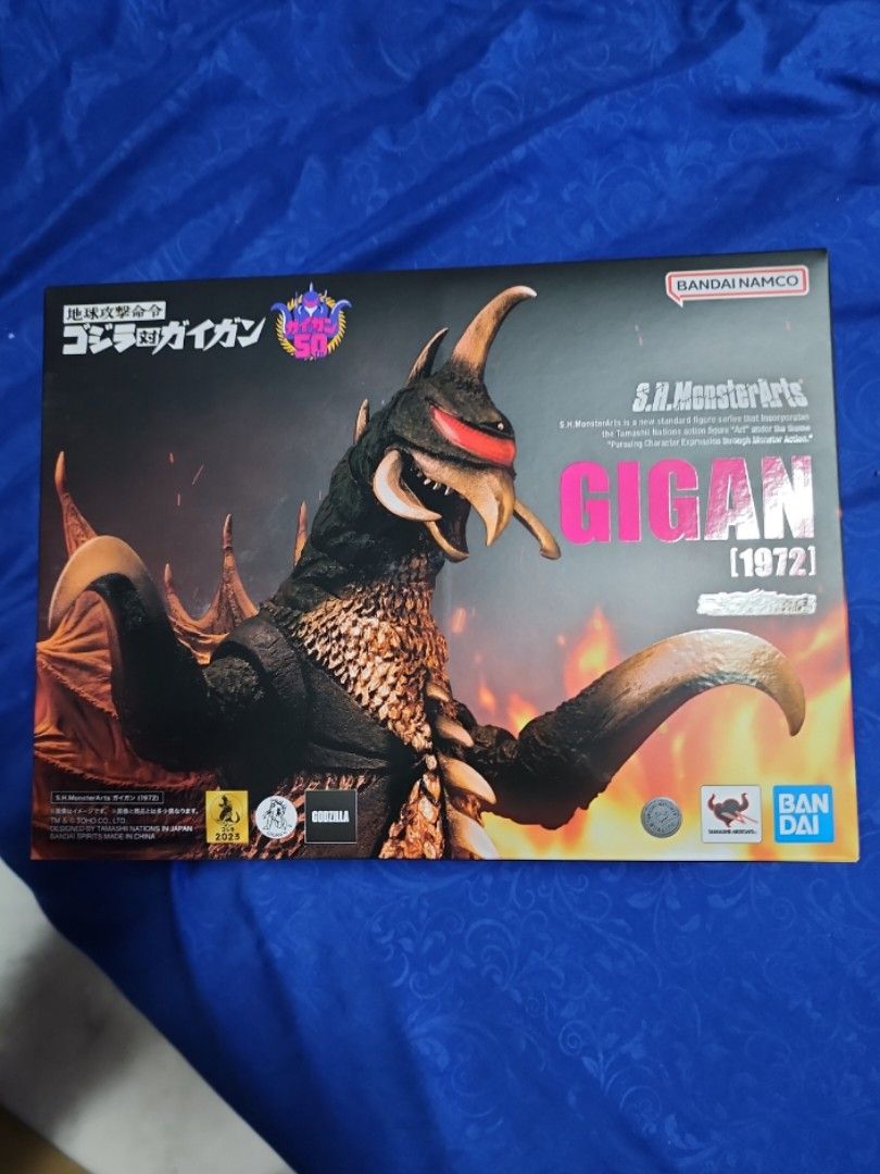 S.H.MonsterArts GIGAN［1972］JET JAGUAR［1973］SET ガイガン