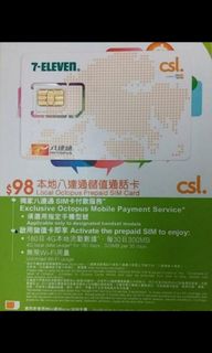 （分類：）位於 。 由 hero2k 提交（商品編號 1252914368，圖片 1）。簡介： 。