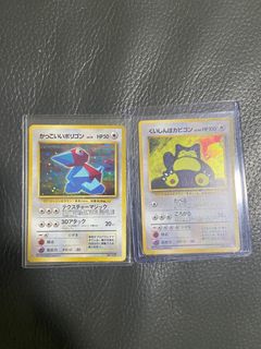 (Category: ) located in . Submitted by epicsnorlax (Listing ID 1252846025, Image 1). Description: .