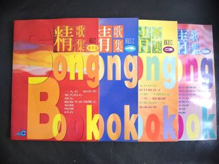 （分類：）位於 。 由 sricepp 提交（商品編號 1252854103，圖片 1）。簡介： 。