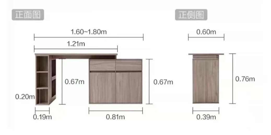 Study Table Sixe Study Table - extendable, Furniture & Home Living, Furniture, Tables ...